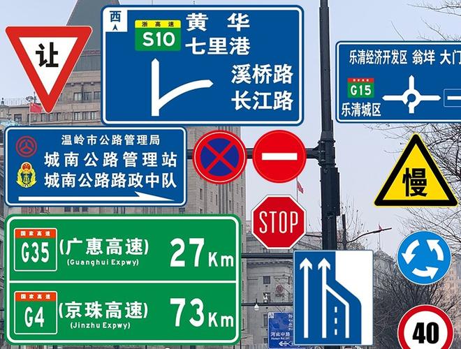 陕西西安高速公路标志牌交通道路方向指示牌标识标牌限速牌警示牌厂家