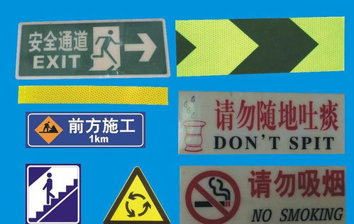 pc pvc标牌的制作流程