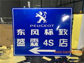 广西道路标志牌专业定制 厂家直销销量好的交通标志牌,广西道路标志牌专业定制 厂家直销销量好的交通标志牌生产厂家,广西道路标志牌专业定制 厂家直销销量好的交通标志牌价格